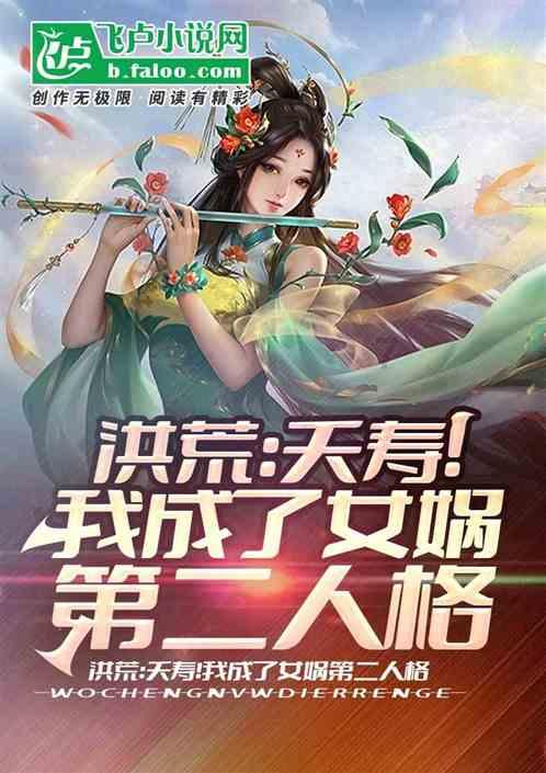 甜美公主的绚丽装扮