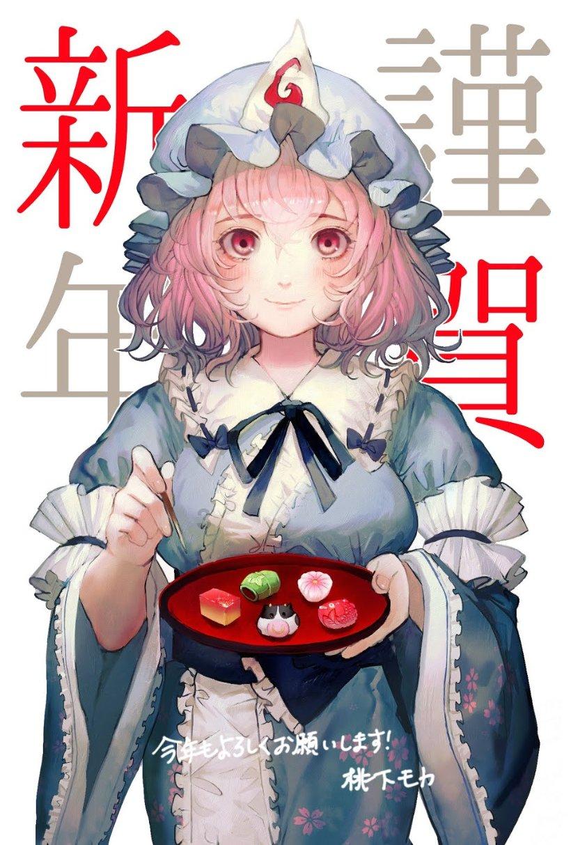 下载乘车码公交
