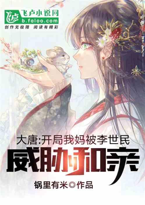 零跑汽车创始人朱江明获选中国经济新闻人物（2023-2024）·新锐